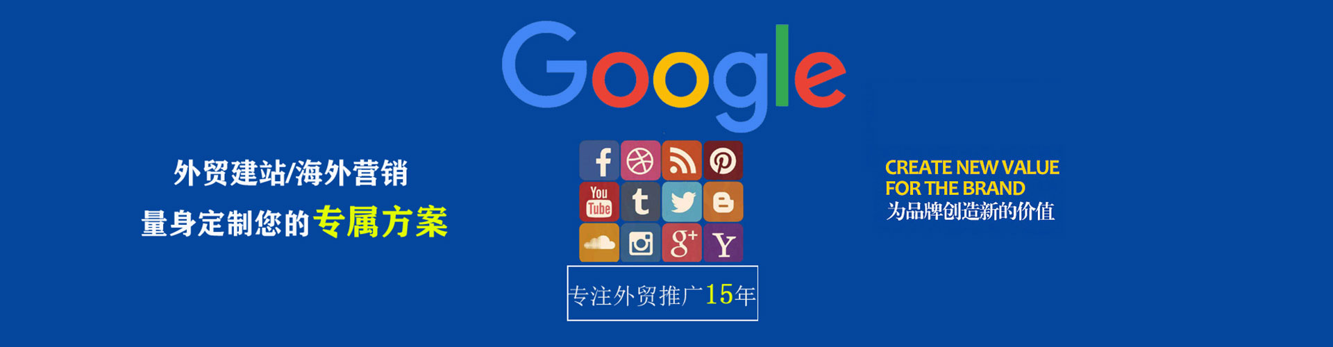 镇沅百度充值返点