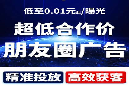 百度推广实操指南：从入门到精通